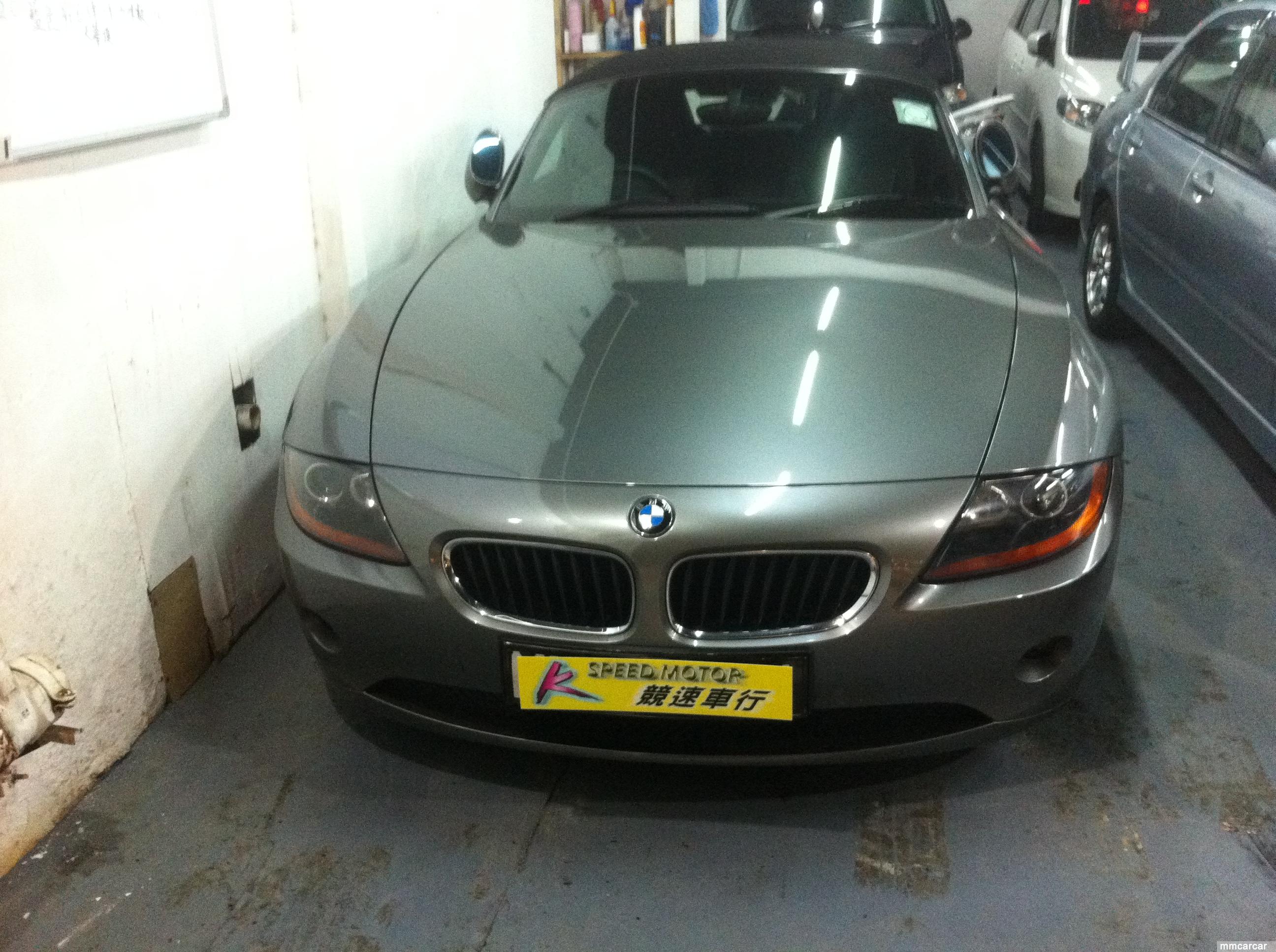 5i roadster 车 牌: mk-- 车牌类型: 澳门车牌 汽车类型: 跑车/敞篷